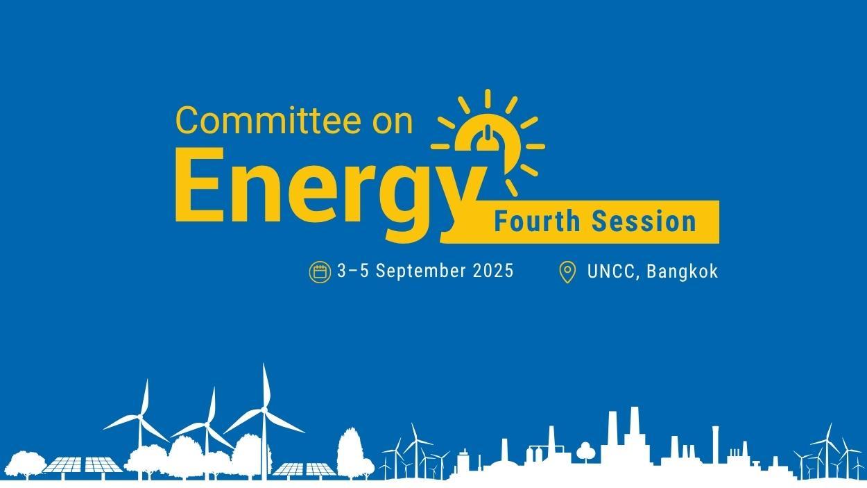Banner for the Energy Committee